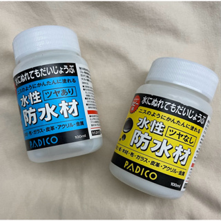 padico 水性 防水材 保護漆 亮光漆 消光漆