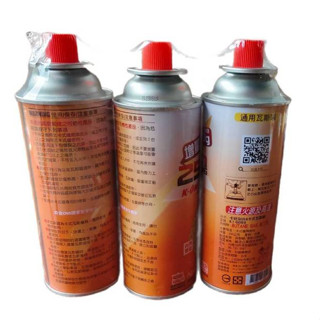 卡旺/臺灣製造/瓦斯罐250G (3入裝 )露營 野餐 在家吃火鍋、烤肉、泡茶 野餐 適用一般卡式瓦斯爐,通用瓦斯罐