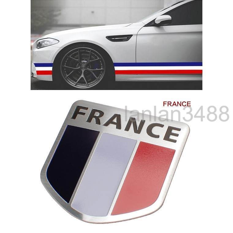 摩登車標 金屬鋁合金 法國國旗 優質 車貼 汽車改裝裝飾貼 車身貼