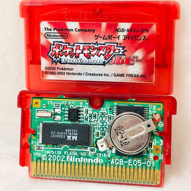 任天堂 SEGA卡帶 記憶電池更換服務 紅白機 gameboy GBC GBA FC SEGA MD N64 寶可夢