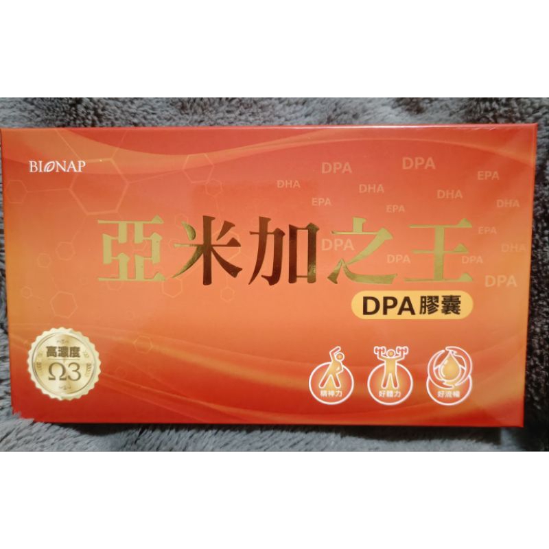 BIONAP　高濃度魚油　DPA膠囊