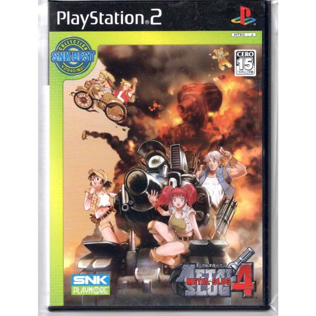 {瓜瓜皮}PS2 原版片 日版日文 越南大戰4(遊戲都有回收)