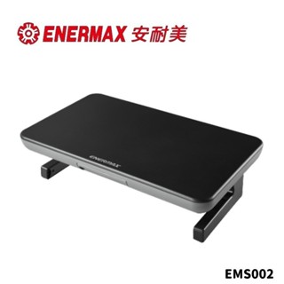 ENERMAX 安耐美 螢幕架 TANKSTAND Lite EMS002