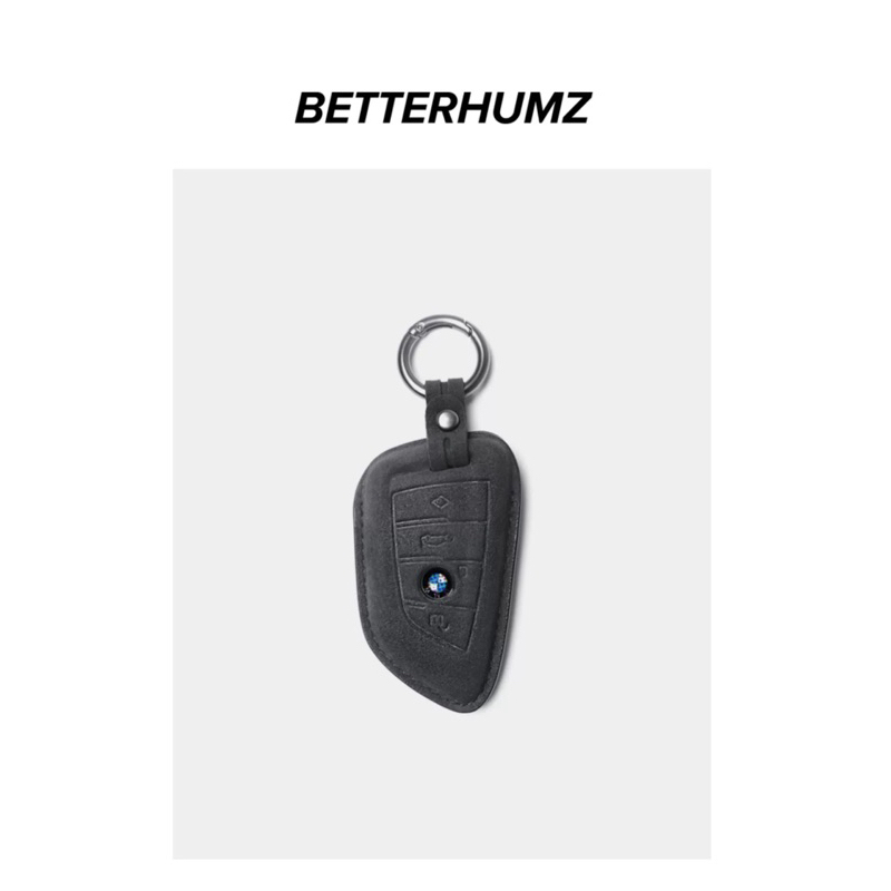 （BMW 鑰匙包）BMW 正 Alcantara G20 G30 刀鋒鑰匙套