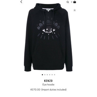 KENZO Classic Icons Eye Molleton Hoody 眼睛 連帽上衣 帽T