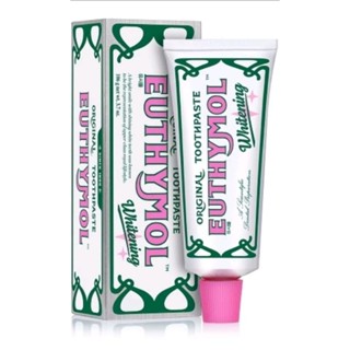 《正品現貨》EUTHYMOL 英國美白牙膏106g 大條
