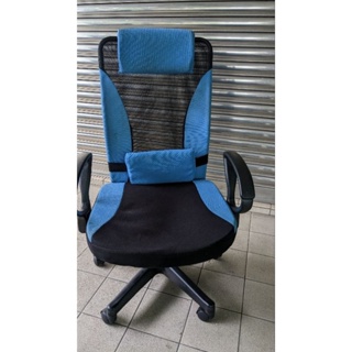 二手高背電腦椅 辦公椅 書桌椅 人體工學椅 工作椅