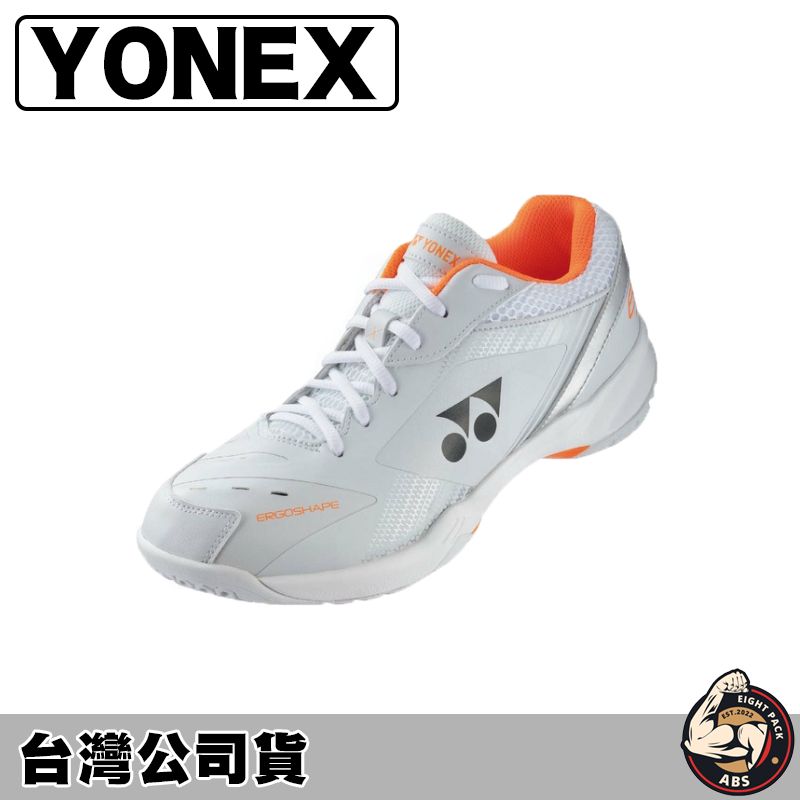 YONEX 羽球鞋 羽毛球鞋 運動鞋 球鞋 走路鞋 POWER CUSHION 65 X SHB65X3EX
