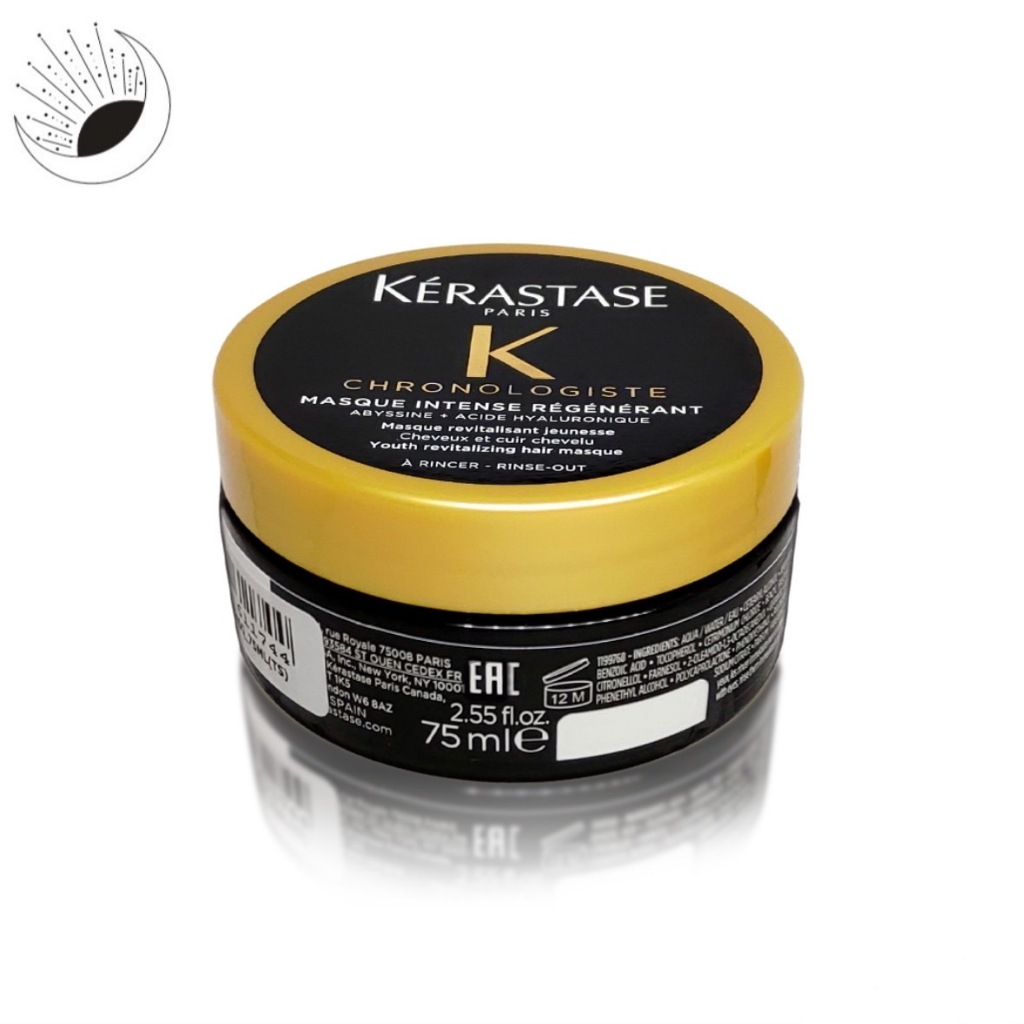 🌷《台灣專櫃現貨》KERASTASE 卡詩 黑鑽極萃逆時髮膜 75ml 頭皮的面膜 柔順光澤 呵護秀髮 滋潤 保養