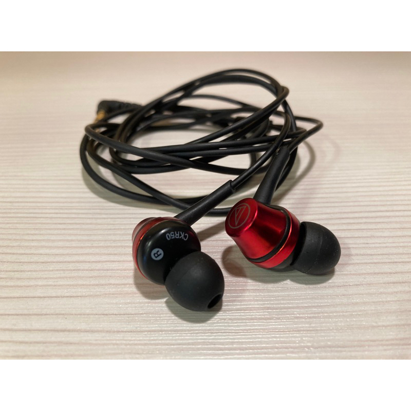 鐵三角耳塞式耳機ATH-CKR50-紅色