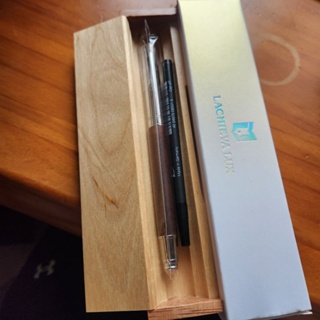 LACHIEVA LUX 天然核桃木製水性筆禮盒 德國製筆尖