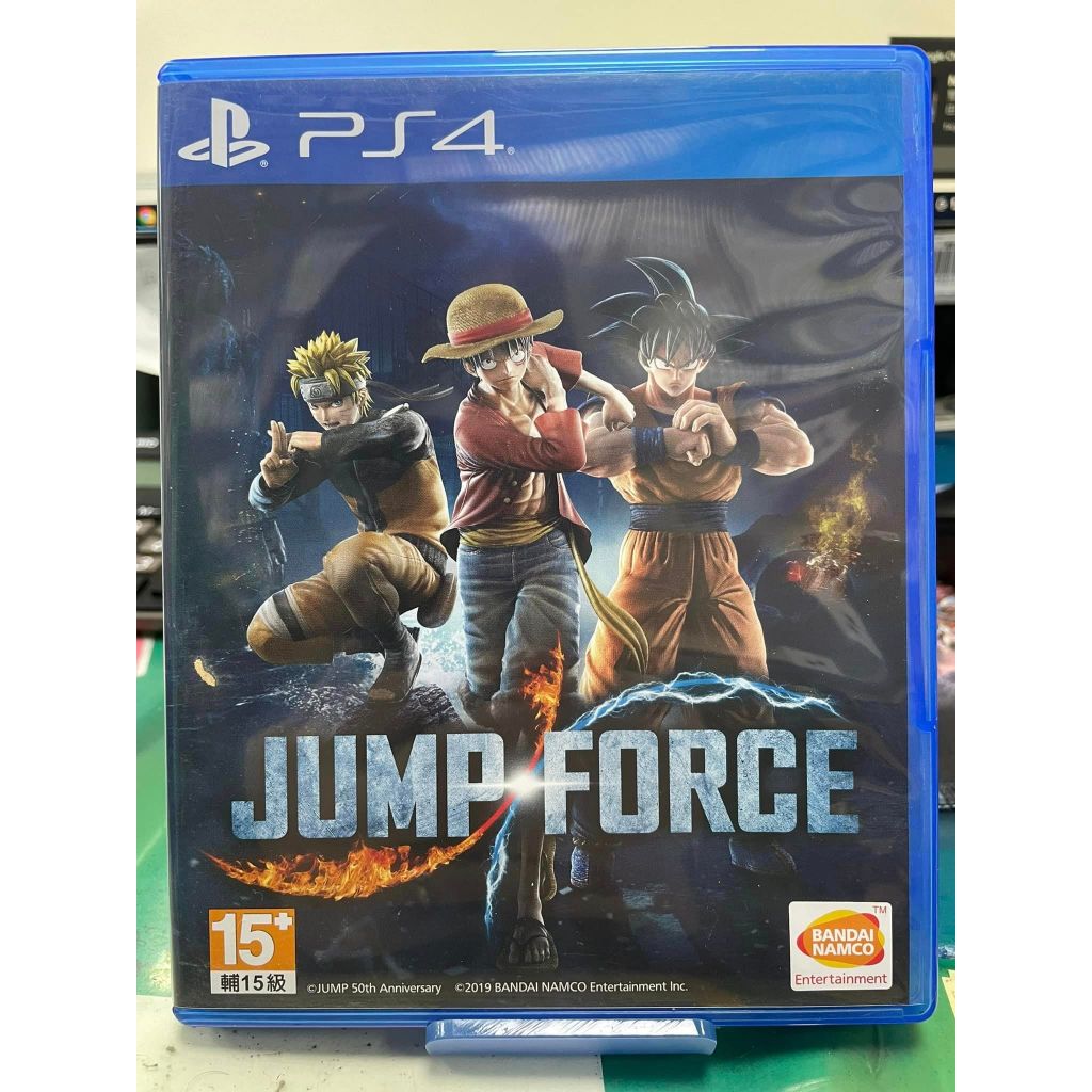 [新世紀](中古二手)PS4 JUMP FORCE 中文版