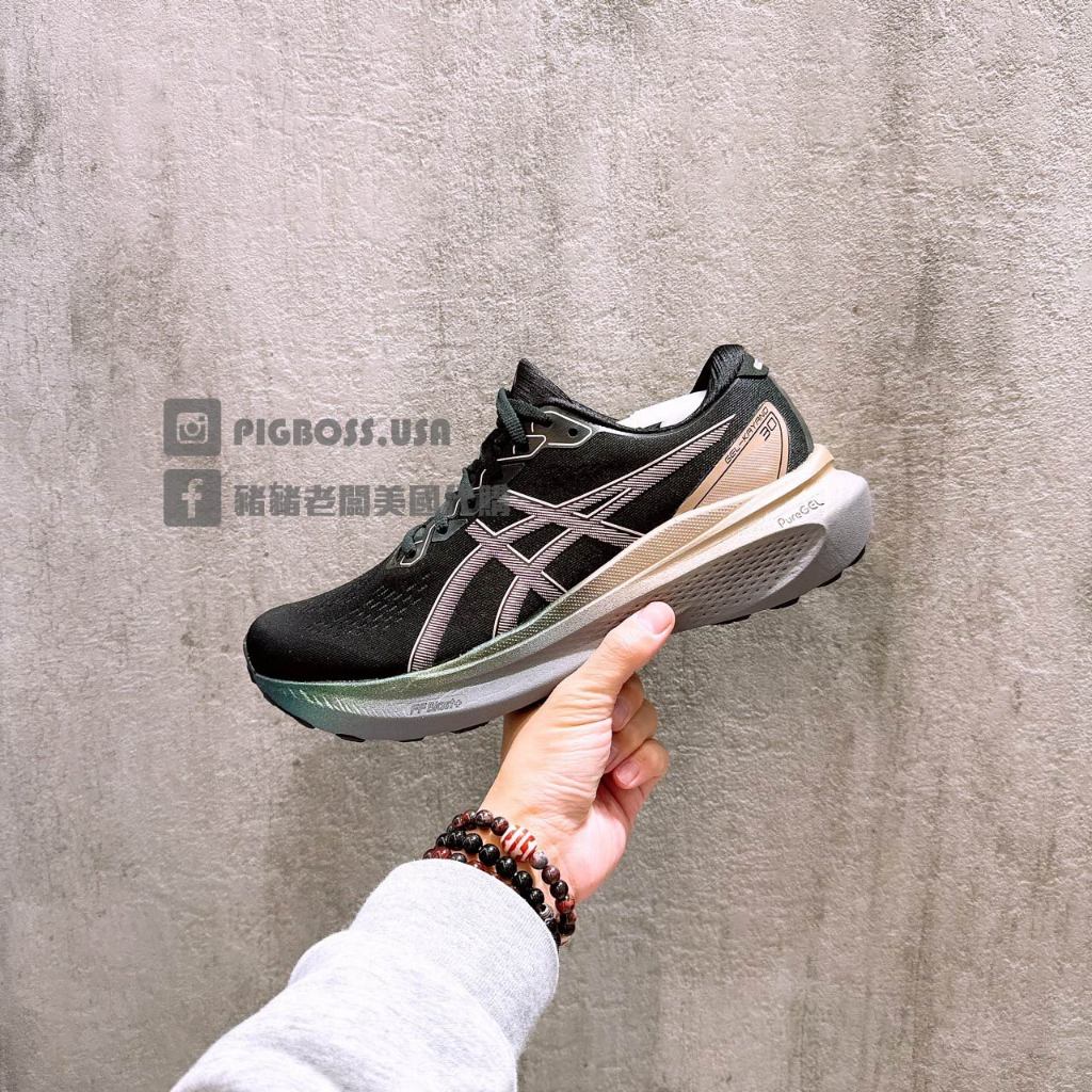 【豬豬老闆】Asics 亞瑟士 GEL-KAYANO 30 PLATINUM 黑金 慢跑鞋 男 1011B920-001