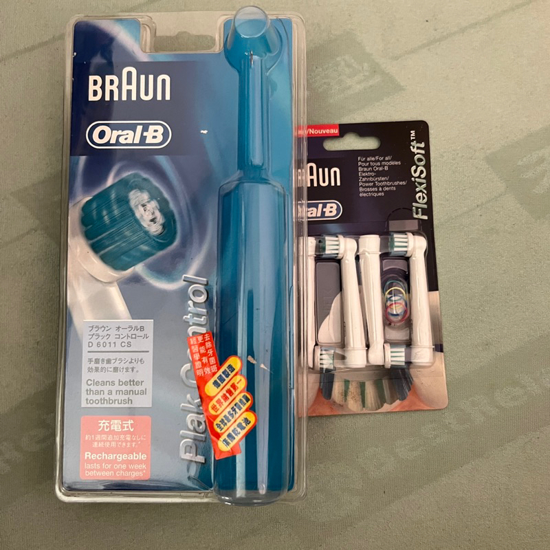 （姆仔fun玩具）原廠 braun oral-b 刷頭 充電器 D6011充電器 EB17-4