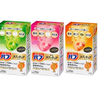 日本製 Kao 花王 高濃度碳酸湯.入浴劑 泡澡泡湯 70克×6錠~