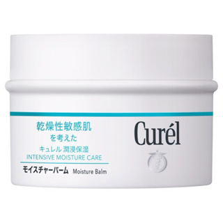 （日本購入）Curel 珂潤 浸潤保濕臉部/身體乳霜 70g