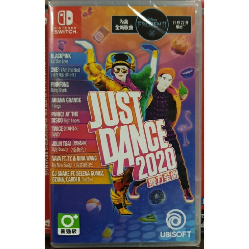 【全新現貨】NS Switch遊戲 Just Dance 2020 舞力全開2020 中文版 台灣公司貨