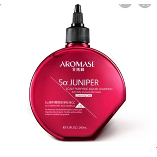 艾瑪絲 AROMASE 5a 捷利爾頭皮淨化液CC 頭皮淨化液