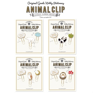 【文具室務】日本 Field Point 動物金屬夾 書籤 Animal Clip 三入組 療癒語錄 金屬夾 標記