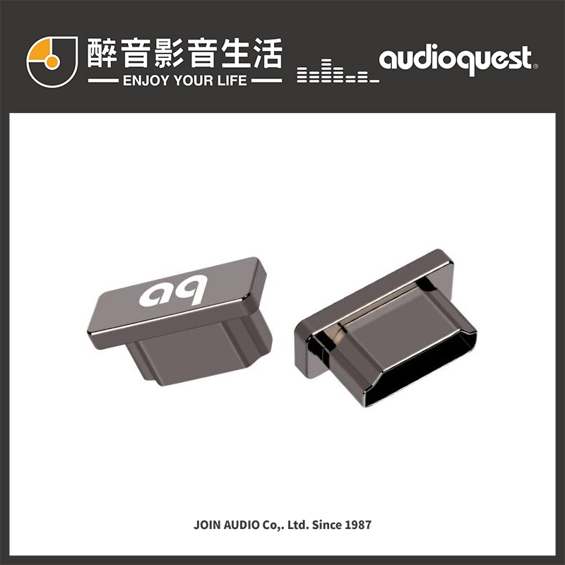 【醉音影音生活】美國 AudioQuest HDMI Noise-Stopper Caps 4入 HDMI屏蔽防塵保護蓋