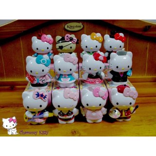 【7-11 & 康是美 Hello Kitty 角色扮演派對公仔】 含金色學生／比基尼隱藏版 大全套14款 盒玩