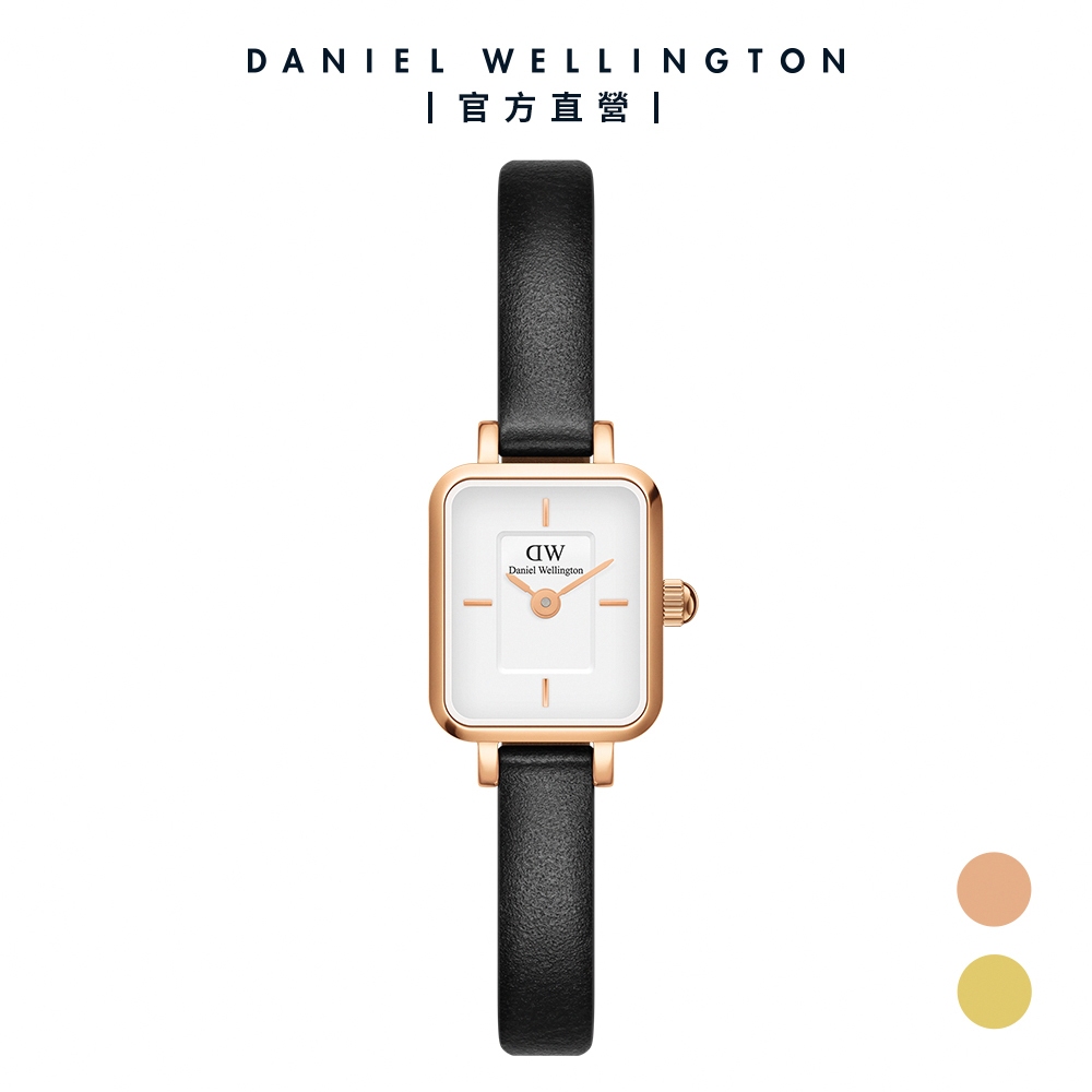 【Daniel Wellington】DW Quadro Mini 15.4x18.2ｍｍ 方糖系列皮革小方錶-兩色