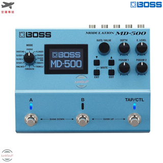 BOSS MD-500 綜合 調變 怪獸級 效果器 電吉他 吉他 貝斯 電貝斯 BASS 錄音室等級 MIDI USB