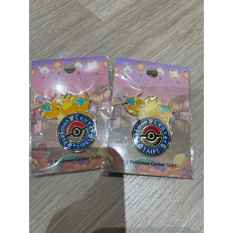 台北寶可夢中心Pokémon Center TAIPEI  絕版快龍徽章數量稀少