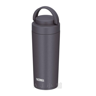 膳魔師 THERMOS JOV-420系列 可提式不鏽鋼保溫杯 保冷瓶 隨手杯 420ml 隨行杯 環保 金屬黑色