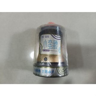絕版 不見不散小蠻腰 藍芽喇叭 藍芽音響 隨身可讀microsd記憶卡 金色 聖誕節禮物 生日禮物 交換禮物
