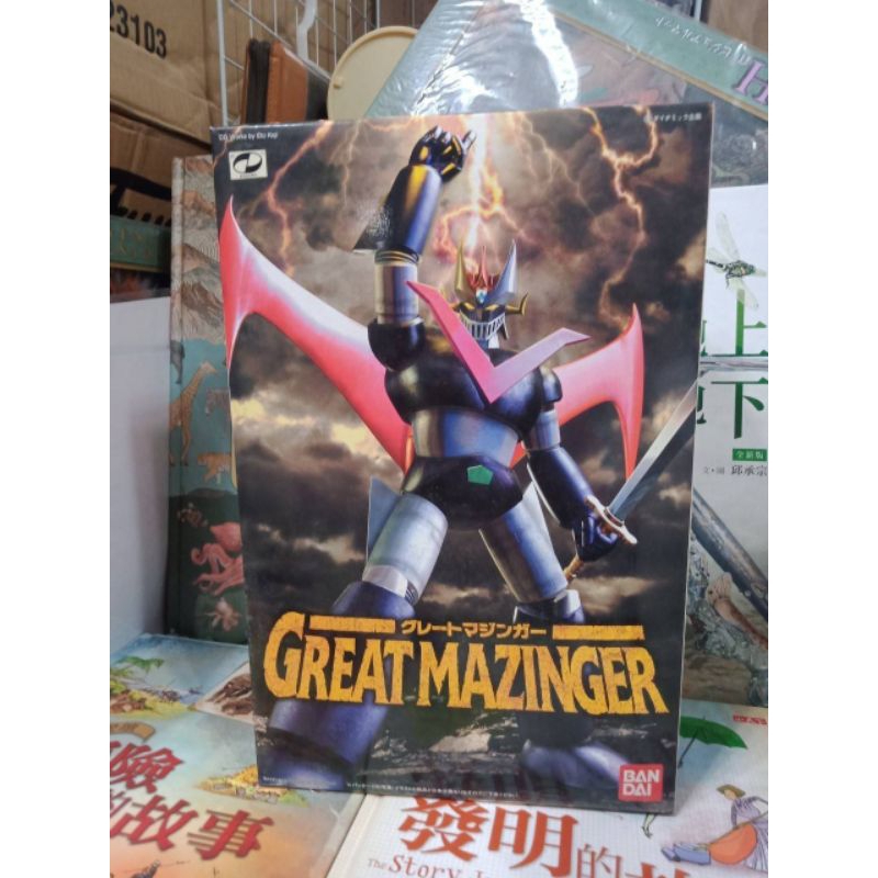 柴寶趣 絕版老物 MC 無敵鐵金剛 大魔神 魔神Z 大魔神 Mazinger Z 永井豪 萬代 組裝模型 正版 M51