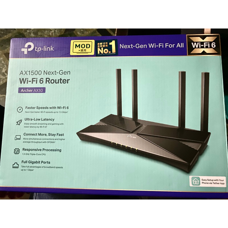 TP-Link Archer AX10 AX1500 wifi 6 Gigabit wifi分享器 雙頻無線網路 路由器