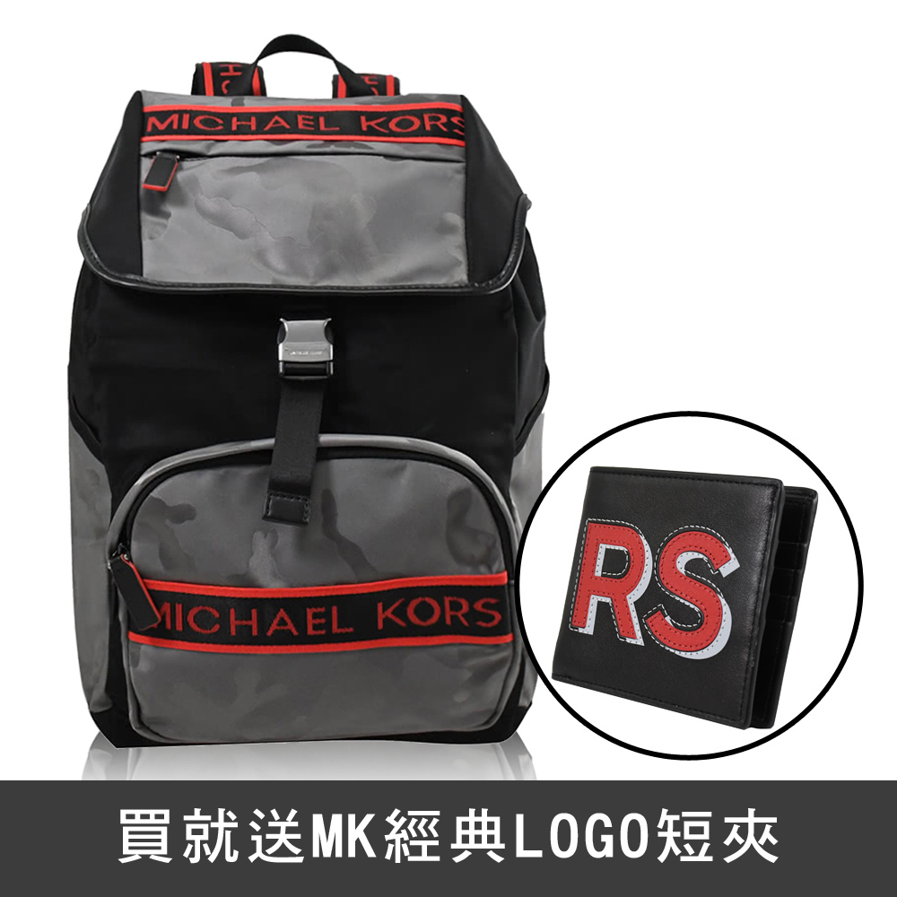 【茱麗葉精品】MICHAEL KORS KENT MK織帶輕量迷彩尼龍後背包.灰(買就送) 現貨在台