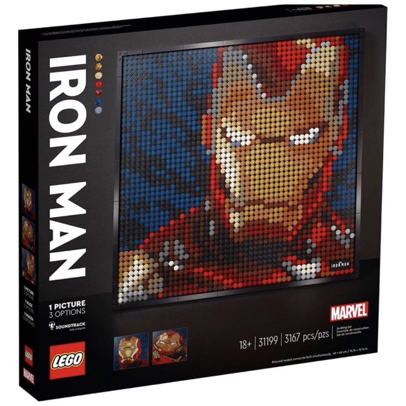 樂高LEGO 31199 鋼鐵人 馬賽克 ART Iron Man 絕版