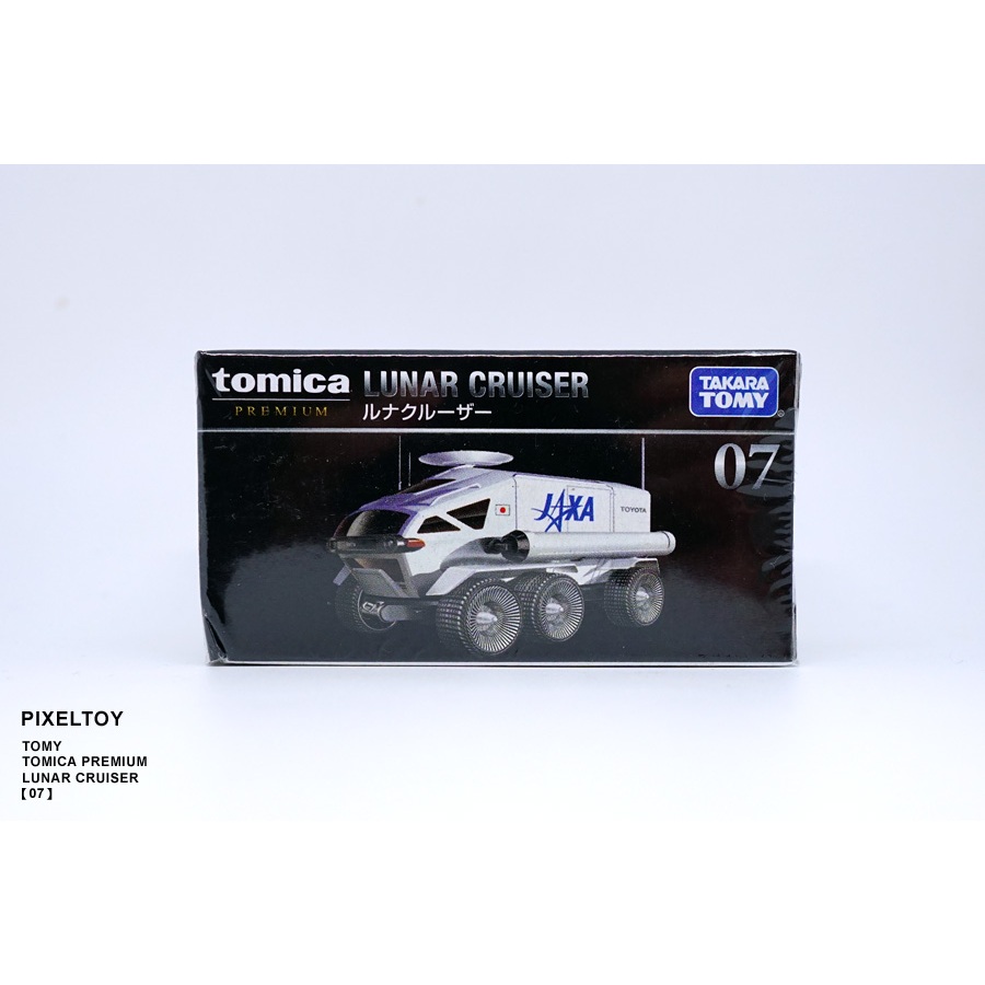 【TOMY】TOMICA PREMIUM LUNAR CRUISER【07 盒損】