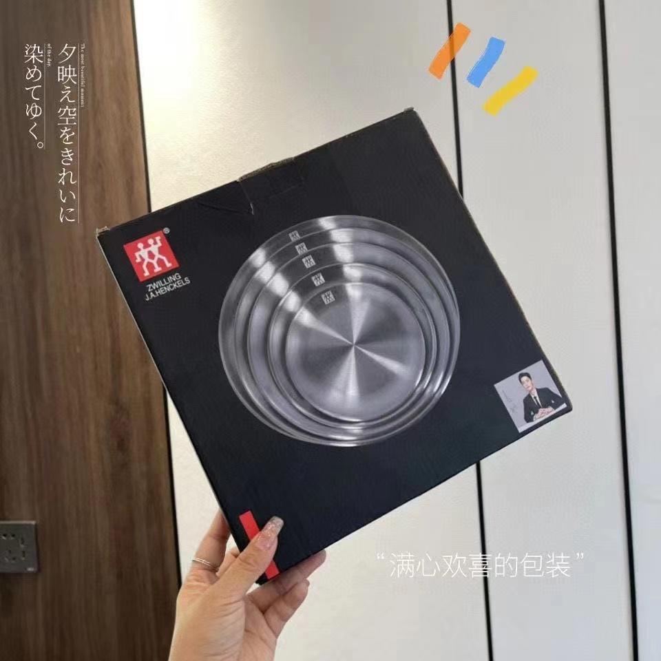 【德貿正品】🎁德國 ZWILLING 雙人牌 新款不銹鋼啞光盤五件套 烤肉盤 加厚圓盤 金色托盤 水果盤 简约风