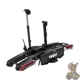 Thule Epos 2 拖車式攜車架 拖車式腳踏車架 後腳踏車架 電動輔助車 混和動力車