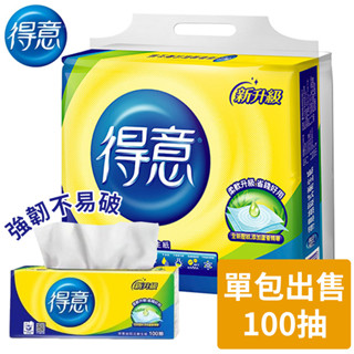 得意連續抽取式衛生紙 100抽 得意衛生紙 抽取式衛生紙 厚 衛生紙 抽取衛生紙