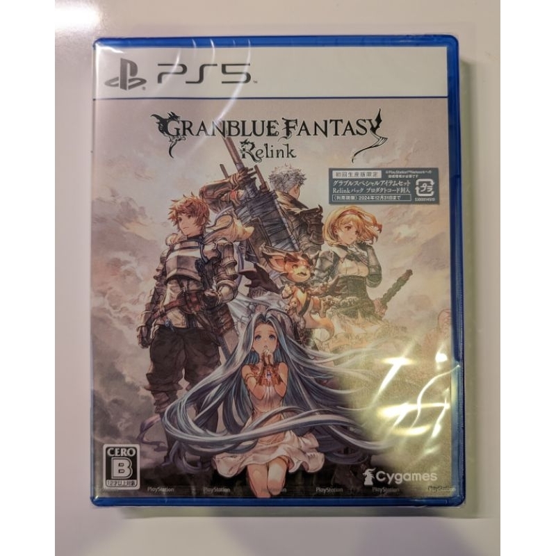 全新未拆 現貨 純日版 通常版 PS4 PS5 碧藍幻想 Relink 普通版 日文版 特典序號未使用