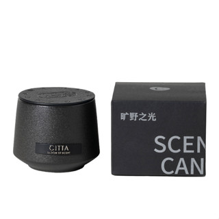 【期間限定！大黑瓶】CITTA大豆香氛蠟燭 高質感香薰蠟燭 擴香蠟燭 燭燈 送禮 生日/情人節禮物 贈品禮盒 公司採購/