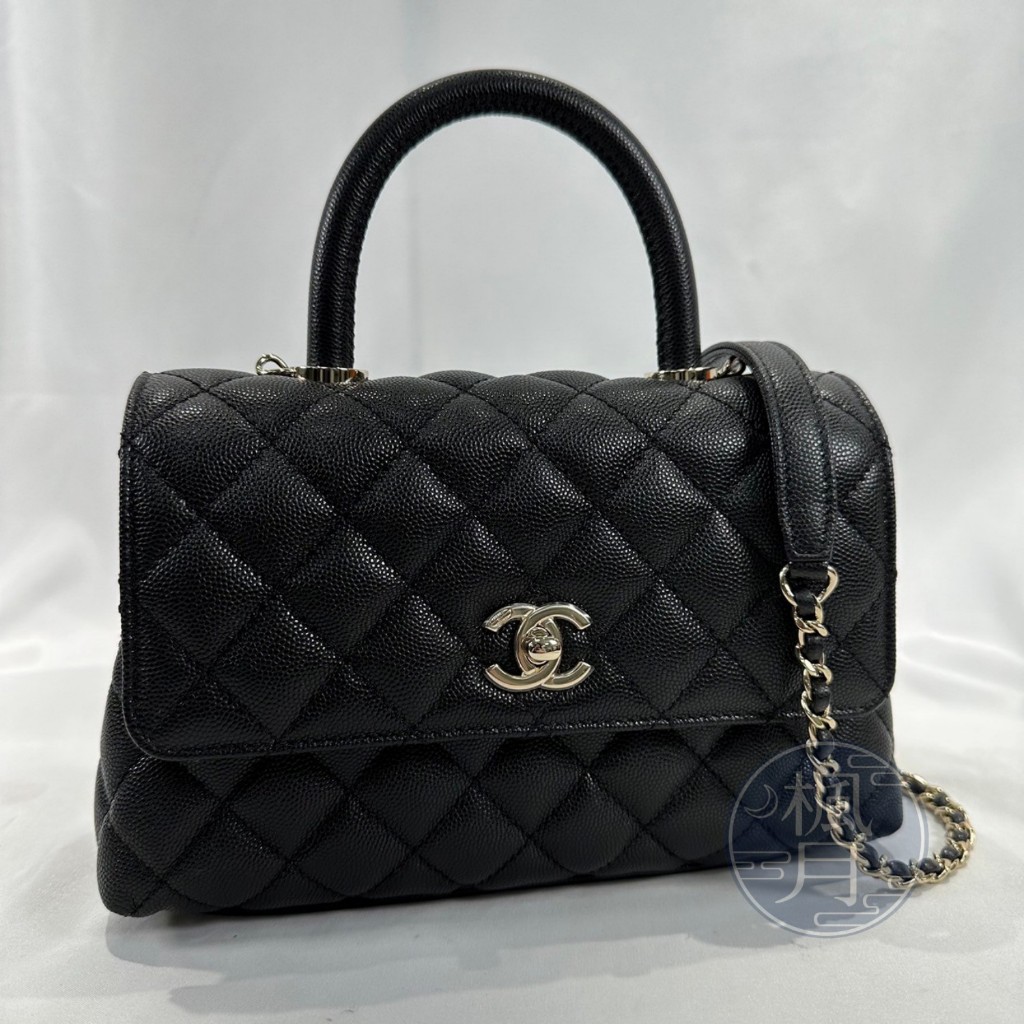 BRAND楓月 CHANEL 香奈兒 A92990 黑淡金牛COCO HANDLE 23CM小號 鍊包 手提包