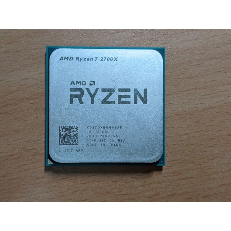 R7 2700x 二手AM4 CPU