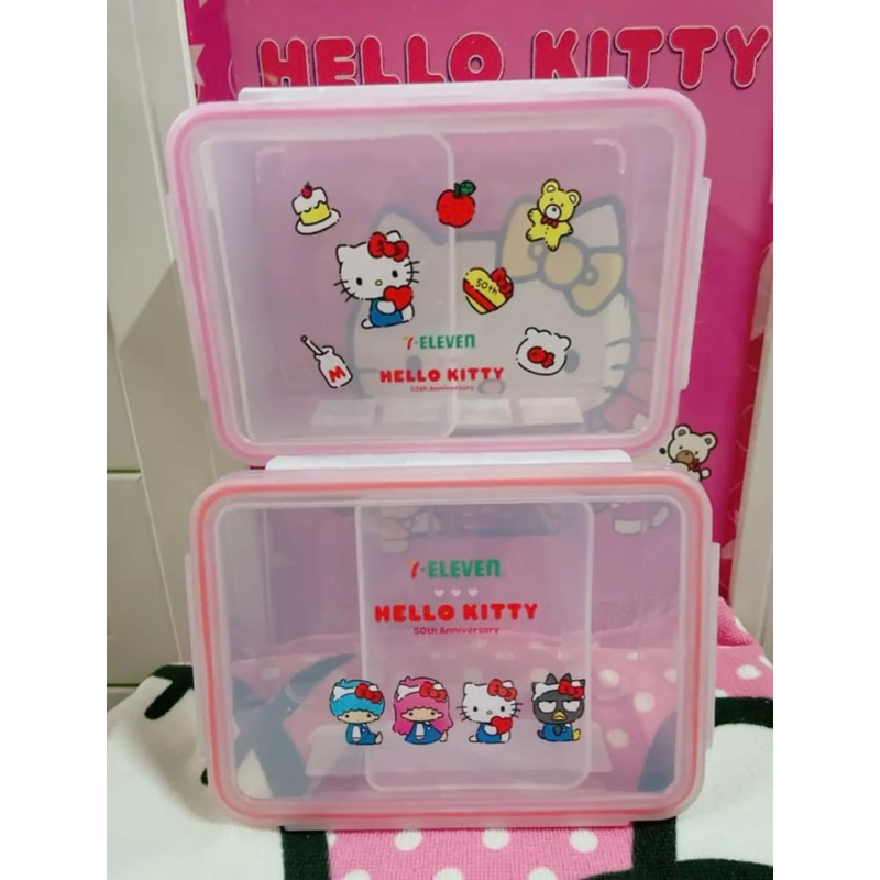 《泰國7-11限定》 Hello Kitty 保鮮盒