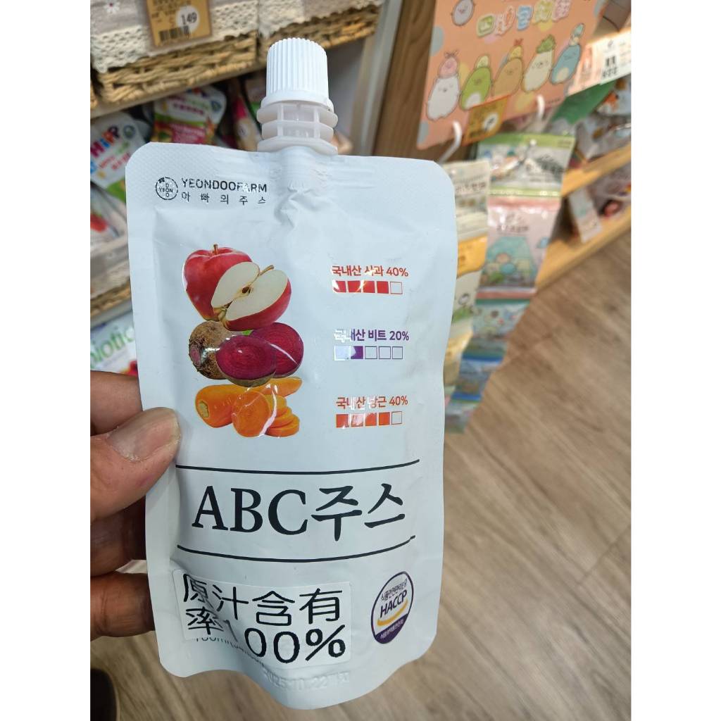 韓國YEONDOO FARM 兒童ABC蔬果汁 (蘋果增量/紅蘿蔔/甜菜根) 100ML