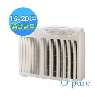 二手8成新【Opure 臻淨】A1高效 抗敏HEPA負離子空氣清淨機 小阿肥機