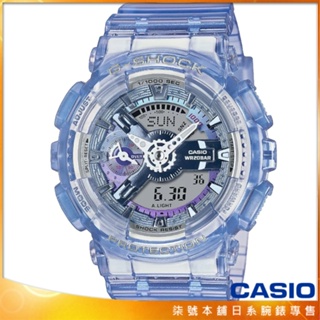 【柒號本舖】CASIO 卡西歐G-SHOCK WOMAN果凍電子錶-藍色 / GMA-S110VW-6A (台灣公司貨)