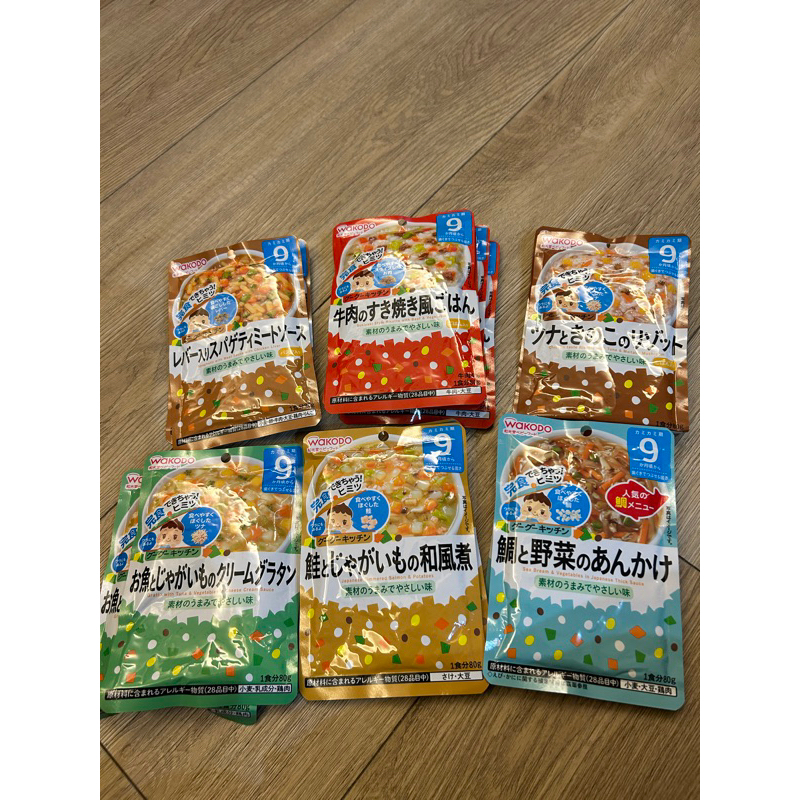 日本帶回 出清 日本和光堂 9個月嬰兒副食品 80g 奶油馬鈴薯鮪魚蔬菜粥  寶寶粥 即食粥 調理包