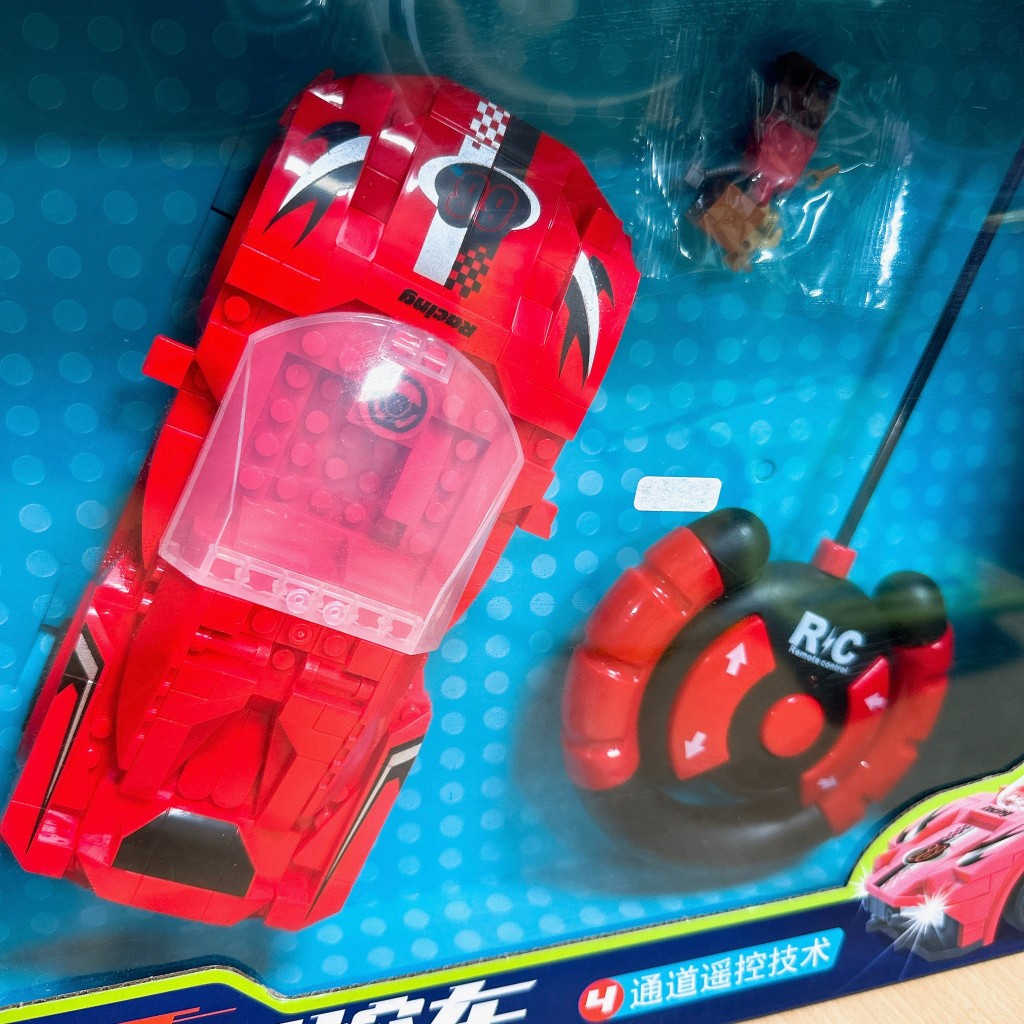 《薇妮玩具》1:20遙控超跑 賽車 遙控車 電池動力 積木遙控車 四通超跑 915856 安全標章合格玩具 四通遙控車