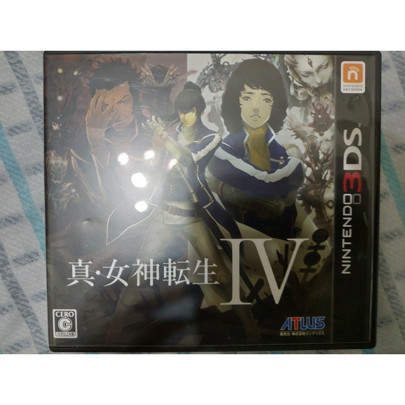 3DS 遊戲 真女神轉生 4 Shin Megami Tensei IV 純日版