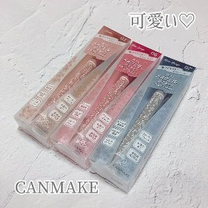 現貨💕日妝本舖💕日本 CANMAKE 極細眼線液筆 0.1mm極細眼線液 06玫瑰粉棕